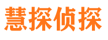 介休外遇出轨调查取证